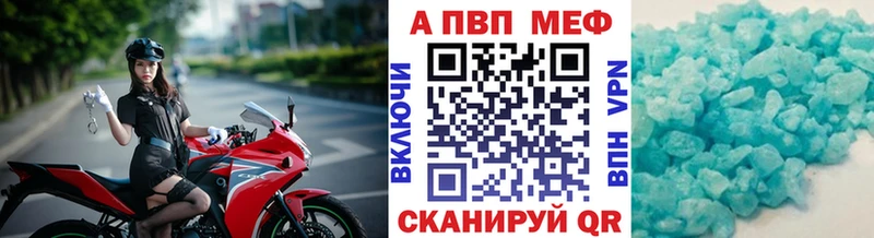 Виды наркоты Сясьстрой Cocaine  Бошки Шишки  A-PVP  Псилоцибиновые грибы  Меф мяу мяу  ГАШИШ 