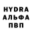 Первитин кристалл Damian Fraur
