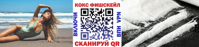 КОКАИН Columbia Сясьстрой