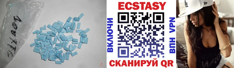 гидра ссылка  Сясьстрой  Ecstasy mix 