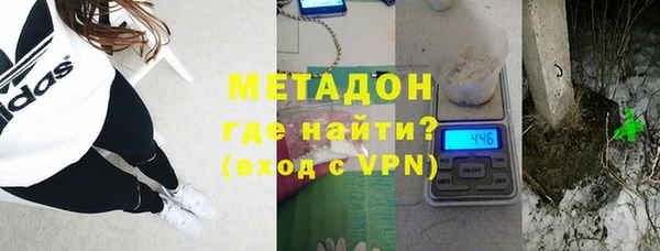 а пвп мука Лихославль