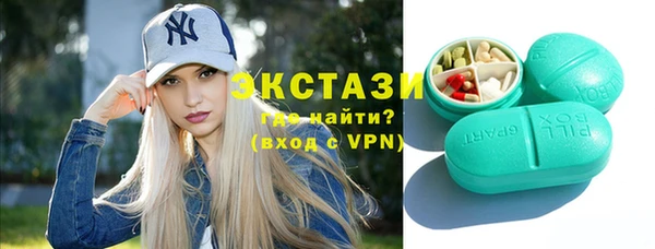 ГАЛЛЮЦИНОГЕННЫЕ ГРИБЫ Липки