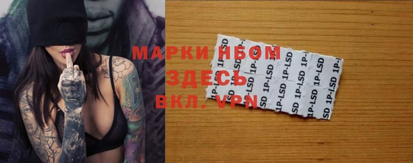 эйфоретик Лиски