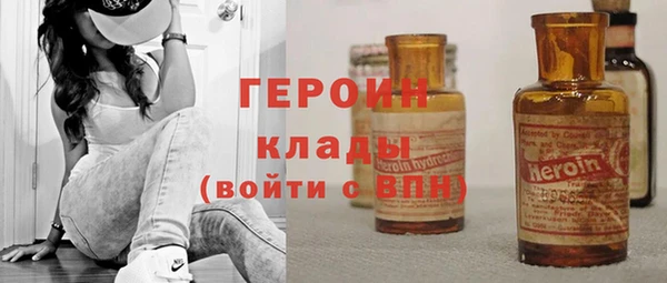 эйфоретик Лиски