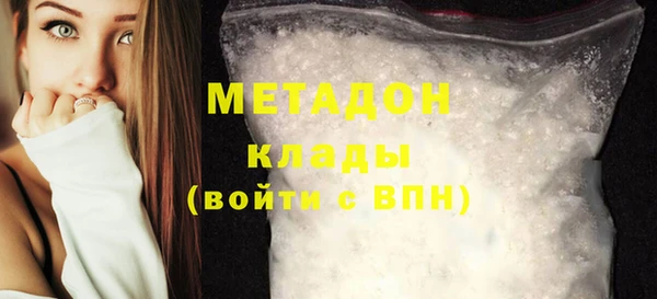 эйфоретик Лиски