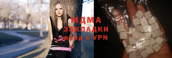эйфоретик Лиски