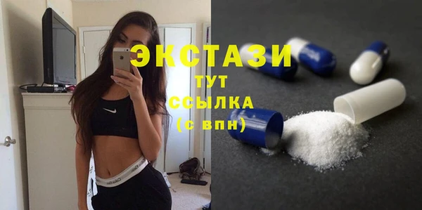 ГАЛЛЮЦИНОГЕННЫЕ ГРИБЫ Липки