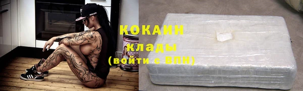 а пвп мука Лихославль