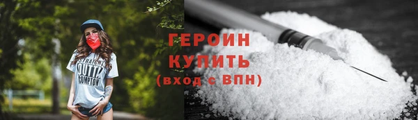 ГАЛЛЮЦИНОГЕННЫЕ ГРИБЫ Липки