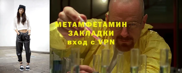 а пвп мука Лихославль
