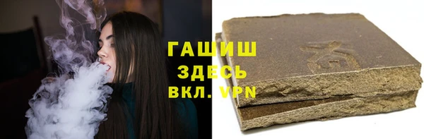эйфоретик Лиски