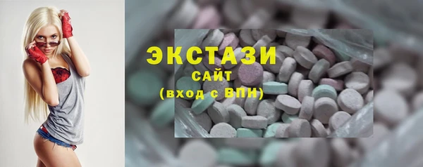 а пвп мука Лихославль