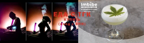 ГАЛЛЮЦИНОГЕННЫЕ ГРИБЫ Липки
