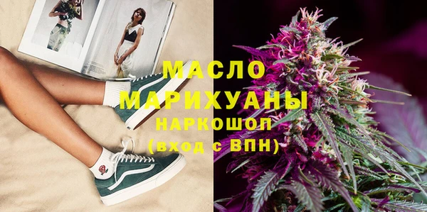 эйфоретик Лиски
