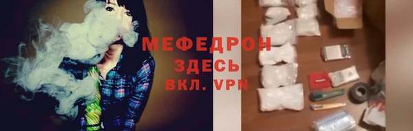 а пвп мука Лихославль