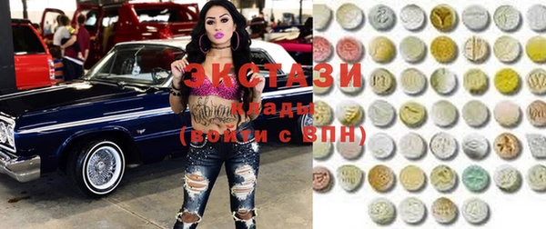 ГАЛЛЮЦИНОГЕННЫЕ ГРИБЫ Липки