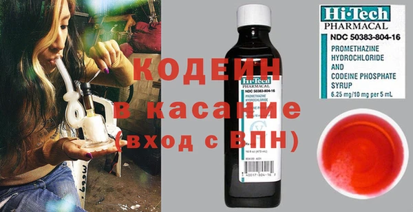 ГАЛЛЮЦИНОГЕННЫЕ ГРИБЫ Липки