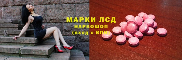 а пвп мука Лихославль