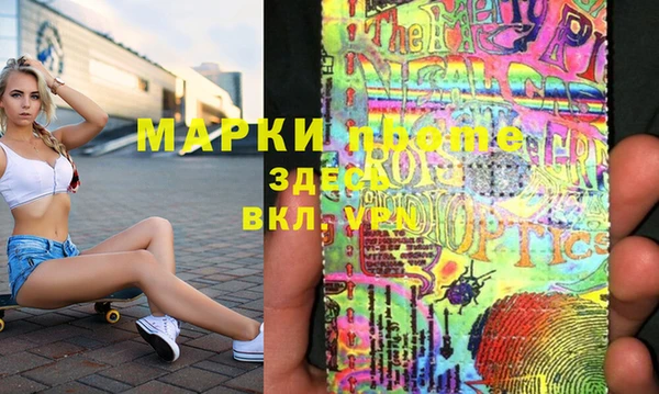 а пвп мука Лихославль