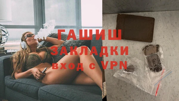 эйфоретик Лиски