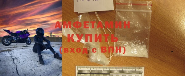 а пвп мука Лихославль