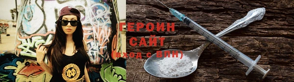 а пвп мука Лихославль