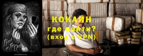 а пвп мука Лихославль