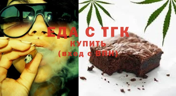 эйфоретик Лиски