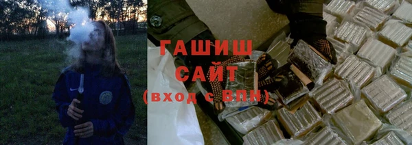 эйфоретик Лиски