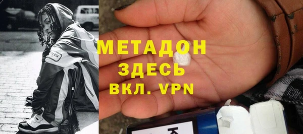 а пвп мука Лихославль