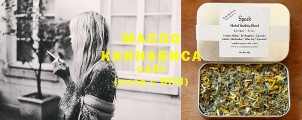 эйфоретик Лиски