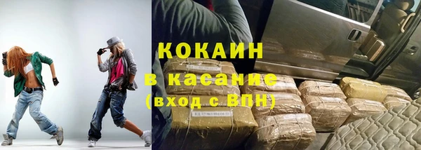 эйфоретик Лиски