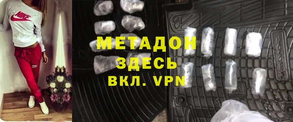 а пвп мука Лихославль